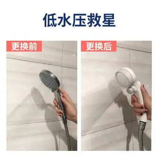 日本takagi花灑噴頭兒童淋浴增壓嬰兒過濾加壓花灑洗澡蓮蓬頭套裝「中秋節」