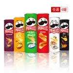 【PRINGLES 品客】品客洋芋片任選六入組