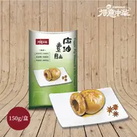 在飛比找HOTAI購優惠-【得意中華】麻油素肚150g/盒*3盒