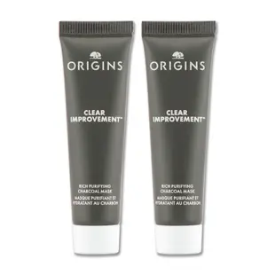 《ORIGINS 品木宣言》泥娃娃活性碳奇亞籽面膜 15ML x 2