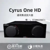 在飛比找Yahoo!奇摩拍賣優惠-詩佳影音賽樂士Cyrus ONE HD Cast耳放唱放解碼