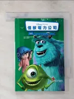 怪獸電力公司_華特迪士尼公司 (WALT DISNEY COMPANY), 韓佳宏 (翻譯學)【T1／兒童文學_LD2】書寶二手書