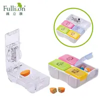 在飛比找momo購物網優惠-【fullicon】護立康2合1單日保健/切藥盒(藥盒+切藥