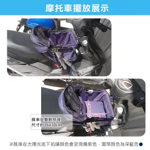 輕巧型寵物推車 可放機車前座 四輪超穩固 超輕量 折疊推車 超強避震 狗推車 貓推車 中小型犬可乘坐 (5折)