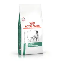 在飛比找蝦皮購物優惠-皇家 SAT30 犬 飽足感體重管理配方乾糧