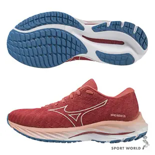 Mizuno 女鞋 慢跑鞋 WAVE RIDER 26 紫灰/紅【運動世界】J1GD220374//J1GD220375