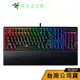 【RAZER 雷蛇】RAZER BLACKWIDOW V3黑寡婦蜘蛛幻彩版 電競鍵盤 中文