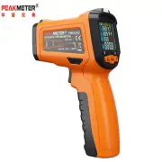 Peakmeter PM6530D Infrared Temperature Gun Digital Laser IR Thermometer Max 800C