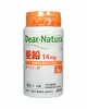 【Asahi Group Foods】 朝日 Dear-Natura 鋅錠(罐裝)60錠