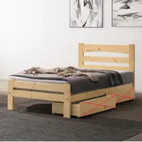 在飛比找momo購物網優惠-【MUNA 家居】狄恩3尺單人床/不含抽屜櫃(單人床 床架 