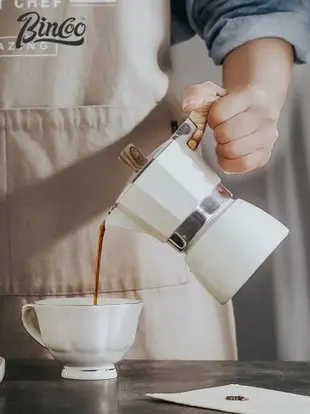 咖啡壺 摩卡壺咖啡意大利特煮家用小型濃縮咖啡套裝過濾萃取手沖壺
