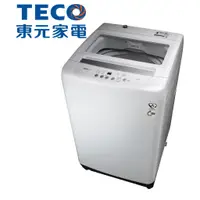 在飛比找蝦皮購物優惠-原廠公司貨 【TECO 東元】12.5KG 定頻直立式 洗衣