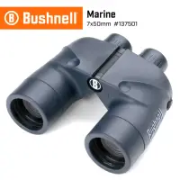 在飛比找momo購物網優惠-【Bushnell】Marine 航海系列 7x50mm 大