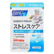 FANCL Fancl GABA Stress Care Supplement (30 Days) - 30 Tablets 30pcs/bag