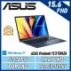 ASUS 華碩 X1504ZA-0181B1215U 15吋Core i3-1215U/8G/512G)
