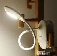 在飛比找樂天市場購物網優惠-小檯燈 鬆下led護眼小檯燈usb充電夾式大學生學習宿舍書桌