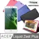 【愛瘋潮】 99免運 現貨 可站立 可插卡 宏碁 Acer Liquid Zest Plus (5.5吋) 冰晶系列 隱藏式磁扣側掀皮套 手機保護套【APP下單最高22%點數回饋】