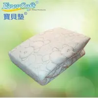 在飛比找Yahoo!奇摩拍賣優惠-EverSoft 有機棉嬰兒床保潔墊_ 寶貝墊 防水透氣防螨