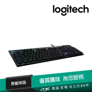 Logitech 羅技 G813 遊戲鍵盤 紅軸