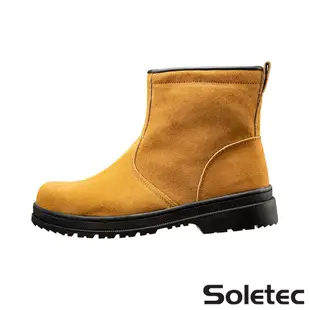 【Soletec超鐵安全鞋】E1017 反毛皮氣墊電焊安全鞋 台灣製造電銲鞋 CNS20345合格安全鞋
