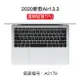 鍵盤保護膜 新款macbook air蘋果電腦pro13寸13.3筆記本16mac鍵盤膜12保護15貼膜15.4英寸透明touchbar防塵貼薄配件『XY2729』