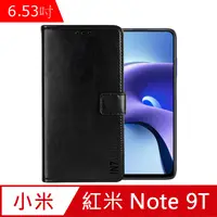 在飛比找PChome24h購物優惠-IN7 瘋馬紋 紅米 Note 9T 5G (6.53吋) 