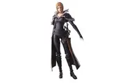 Square Enix Final Fantasy XVI: Benedikta Harman Bring Arts Kai Action Figure