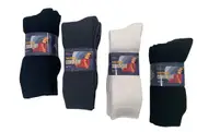 RIZZI Mens 6-11, 11-14 Aust Made Pure Cotton Cushion Foot Sport Work Socks Mixed