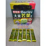 THE GOLDEN 大麥若葉粉末 日本BARLEY 100%青汁 每包3G 整箱176包拆賣 好市多COSTCO代購