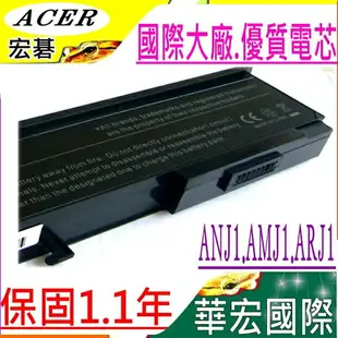 ACER 電池(保固最久)-宏碁 3623WX，3628AW，5541AN，5542AN，5552NW，5561AW，5562WX，5563WX，MS2211，MS2229，Acer 1100系列 eMachine D620，GATEWAY NO20T，NO50T系列，D620-261G16 (LX.N230Y.018)，D620-261G16Mi (LX.N230Y.003，LX.N230Y.028，LX.N230Y.031，LX.N240Y.004)，D620-5102 (LX.N240Y.029)