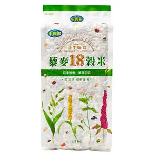 【中興米】藜麥18穀米1.5KG(3入組)