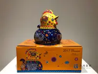 在飛比找Yahoo!奇摩拍賣優惠-【大河美術】洪易〈好雞緣糖果罐〉禮坊 雞年 中秋 雞 公雞 