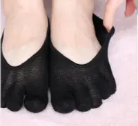 在飛比找Yahoo!奇摩拍賣優惠-[先蠶綢莊]HEDEKI日本暢銷 82%蠶絲防滑五指女襪/蠶