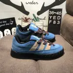 愛迪達 ATMOS X ADIDAS ADIMATIC LOW MADIDAS 系列低幫復古鯊魚麵包休閒運動休閒滑板鞋