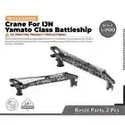 Yao's Studio LY200618 1/200 Model Upgrade Crane For IJN Yamato Class Battleship