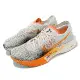 Nike 競速跑鞋 ZoomX Vaporfly Next 3 男鞋 白 橘 碳板 運動鞋 FV3633-081