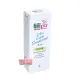 sebamed 施巴PH5.5體香露檸檬清香75ml， 施巴體香露檸檬清香