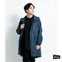 在飛比找momo購物網優惠-【日本KIU】空氣感雨衣 時尚防水風衣 男女適用(11691