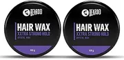 Beardo XXtra Stronghold Crystal Wax for stylish Hair Combo (Set of 2) | Made in India