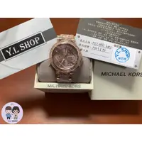 在飛比找蝦皮購物優惠-Michael Kors MK5896玫瑰金 女錶 MK58