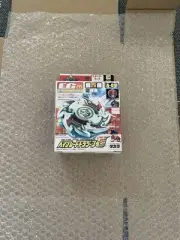 Beyblade Dragoon G