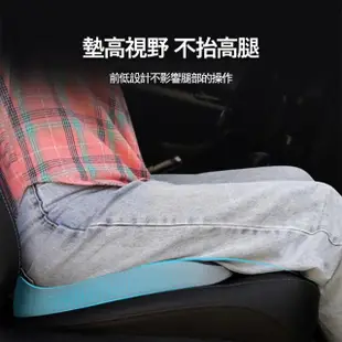 【Kyhome】太空記憶棉減壓坐墊 慢回彈護臀墊 辦公室/家用座椅墊 汽車座墊(曲型斜面坐墊)