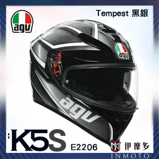 伊摩多※義大利 AGV K5 S E2206 全罩安全帽 亞版 附防霧片 Tempest 黑銀
