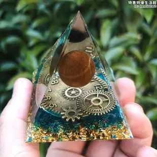 新款水晶碎石朋克風時鐘金字塔水晶球碎石樹脂工藝品家居擺件