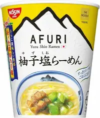 在飛比找樂天市場購物網優惠-【全館95折】日清 AFURI 柚子鹽拉麵 杯麵 泡麵 阿夫