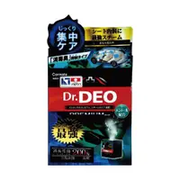 在飛比找蝦皮商城優惠-CARMATE D263 DEO最強座椅內裝蒸氣除菌消臭劑(