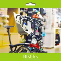 在飛比找蝦皮購物優惠-BT9/ACE01/brompton Bobike Mini