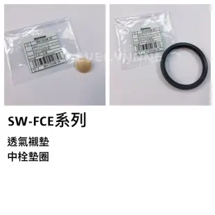 象印燜燒罐SW-FCE/GA/JXE系列零件