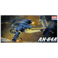 在飛比找蝦皮商城優惠-愛德美 1/72 美國 AH-64A 阿帕契攻擊直升機 貨號