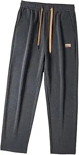 [UxicRuya] Men's Tracksuit Bottoms Mesh Sweat Pants with Pockets Open Bottom Athletic Pants Loose Fit
